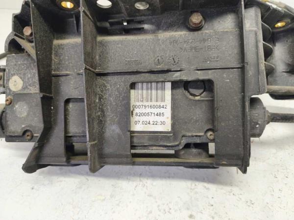 MOTEUR FREIN A MAIN RENAULT SCENIC 2003-2010 - Vue 2